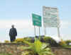 Rwanda.jpg (18274 bytes)