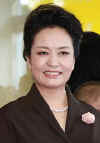 Peng_Liyuan.jpg (10822 bytes)