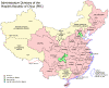 China-regions.gif (53501 bytes)